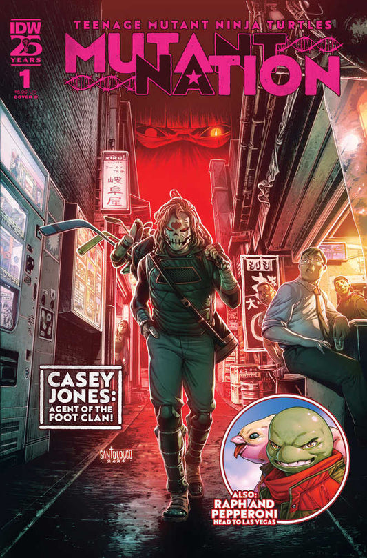 Teenage Mutant Ninja Turtles: Mutant Nation #1 Variant C (Santolouco)