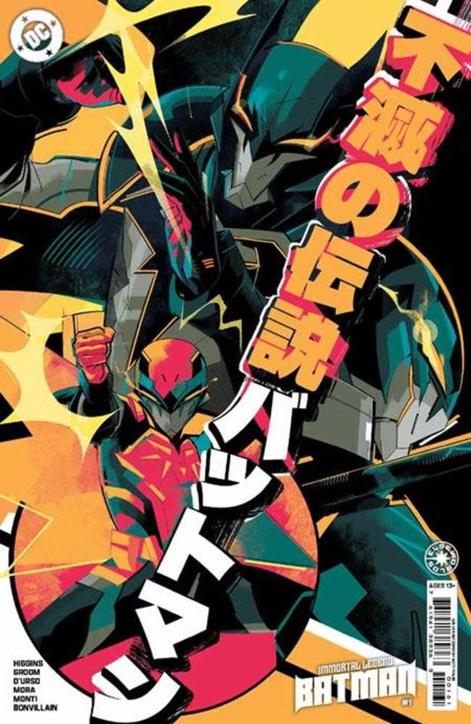 Immortal Legend Batman #1 (Of 6) Cover E 1 in 25 Matt Taylor Card Stock Variant