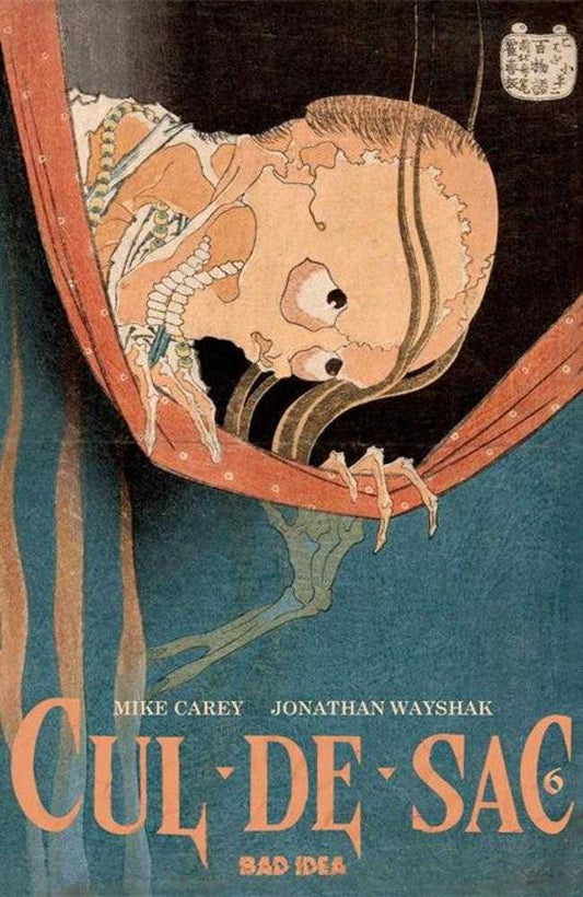 Cul De Sac #6 (Of 6) Cover C Katsushika Hokusai Old Masters Variant