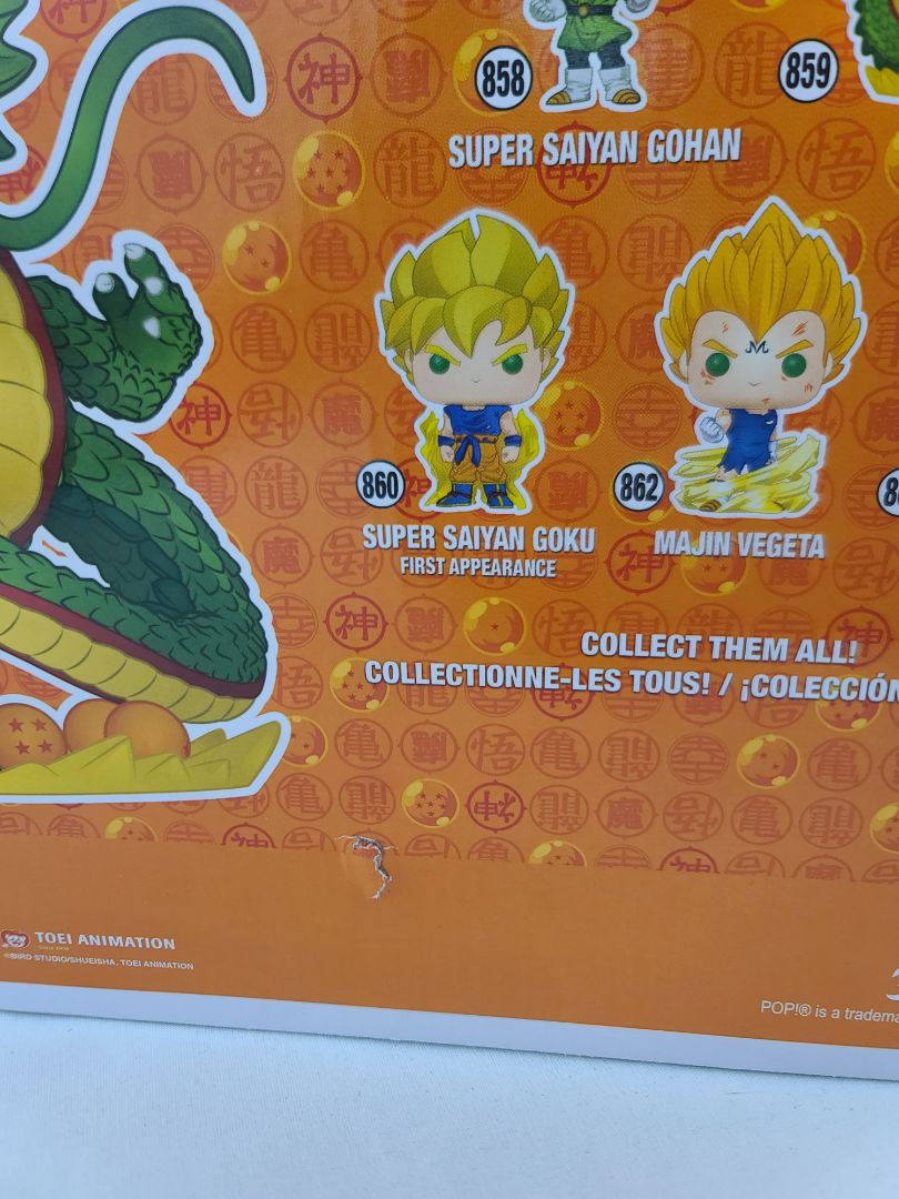 Dragon Ball Z Shenron 10 inch