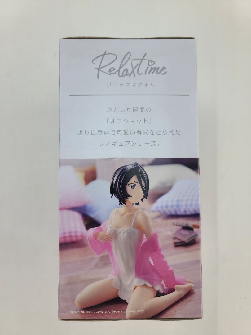 Bandai Bleach Rukia Relax Time Figure Statue