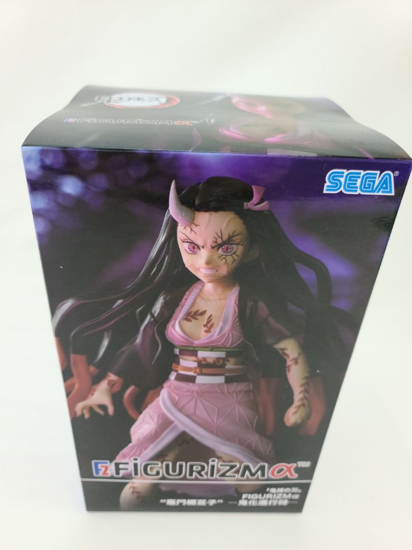Demon Slayer - Nezuko Kamado