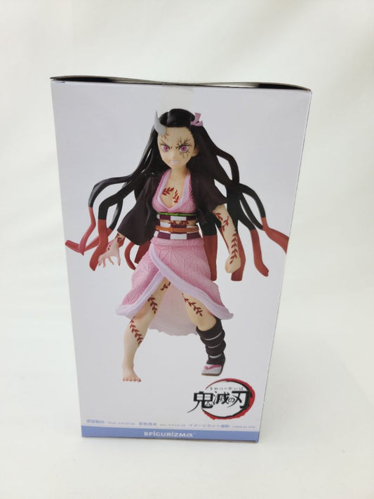 Demon Slayer - Nezuko Kamado