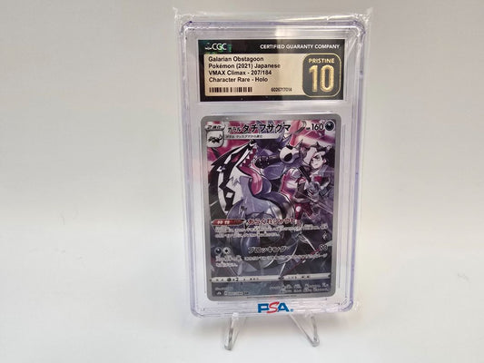 CGC Pristine 10 Galarian Obstagoon 207/184 CHR