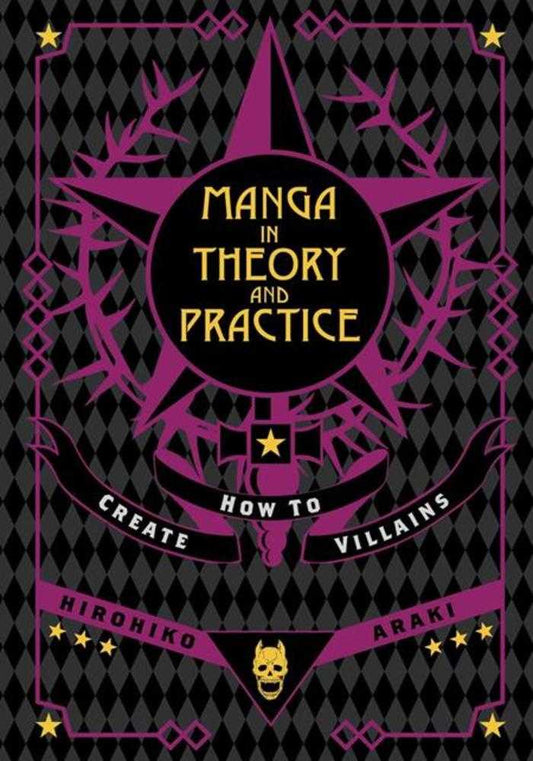 Manga In Theory And Practice How To Create Villains Hardcover