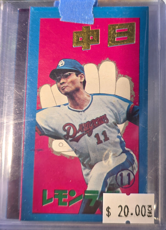 Japanese Baseball Card