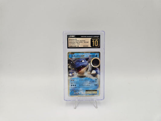 CGC Pristine 10 Blastoise EX 1st Edition Holo #021/087 | Japanese Pokémon 20th Anniversary Expansion Graded Card