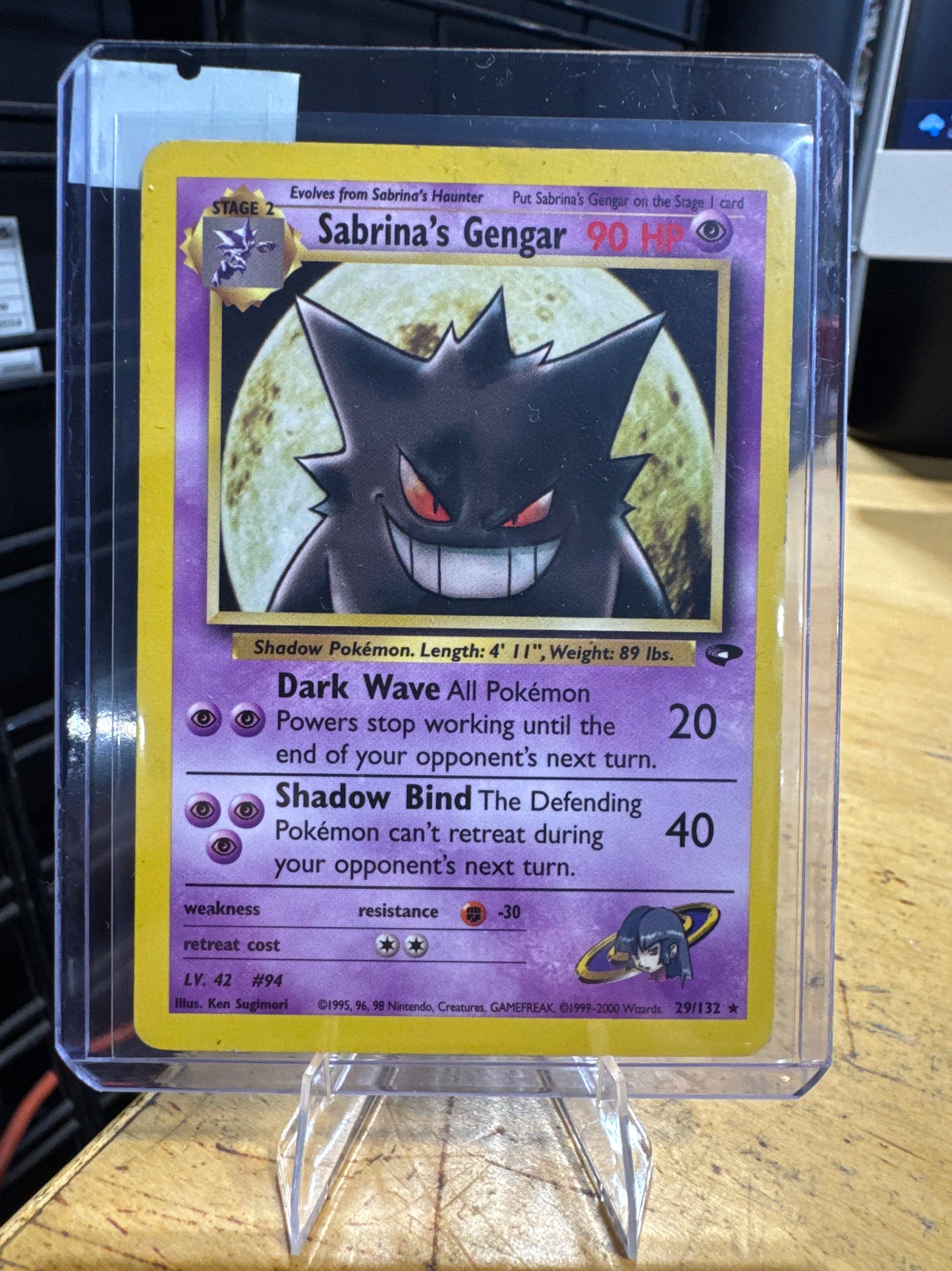 Sabrina's Gengar 29/32