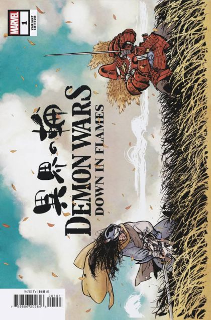 Demon Wars: Down In Flames #1E