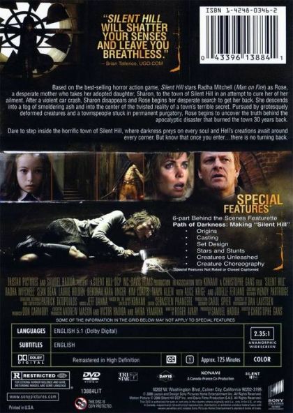 Silent Hill (2006) - DVD