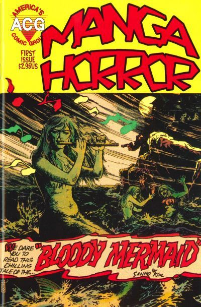 Manga Horror #1