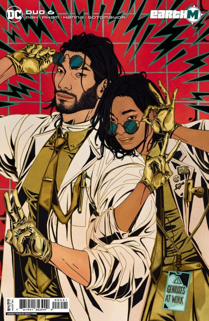 Duo #6B Cathy Kwan Variant