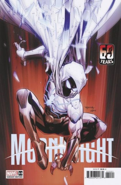 Moon Knight, Vol. 9 #10B Stephen Segovia Spider-Man Variant