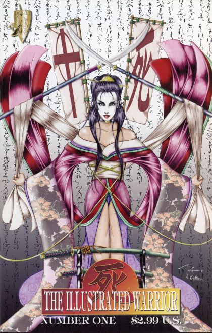 Shi: The Illustrated Warrior #1B
