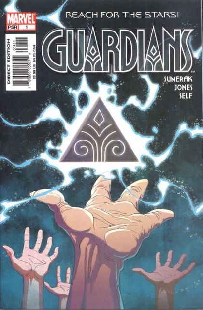 Guardians #1