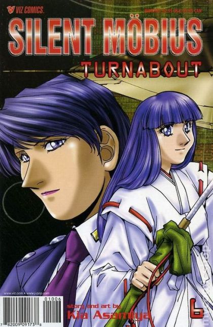 Silent Mobius: Turnabout #6
