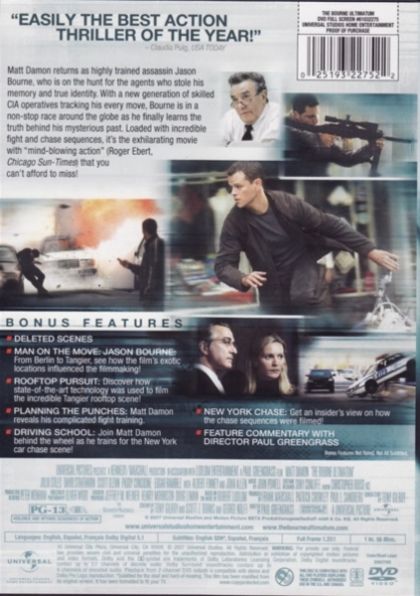 The Bourne Ultimatum (2007) - DVD