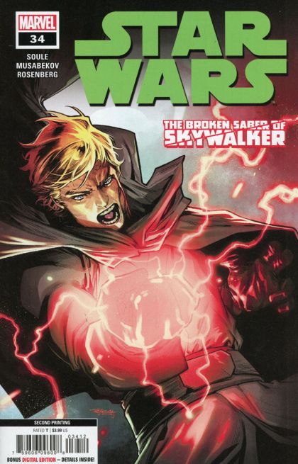 Star Wars, Vol. 3 (Marvel) #34F 2nd Printing Stephen Segovia