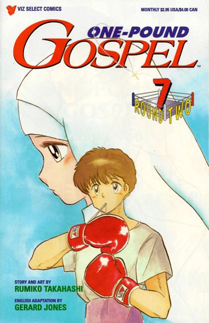 One-Pound Gospel, Round II #7