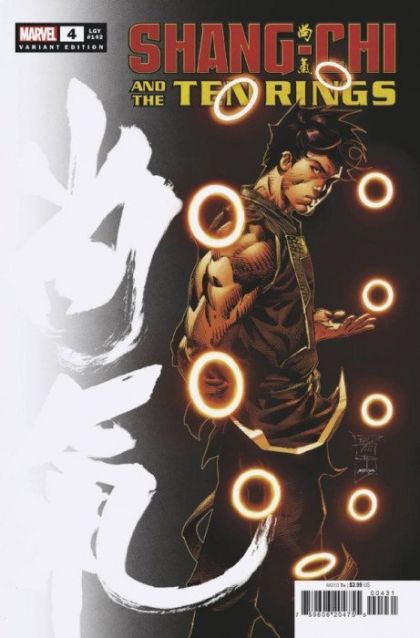 Shang-Chi and The Ten Rings #4C Philip Tan Variant