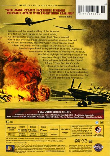 Tora! Tora! Tora! (1970) - DVD
