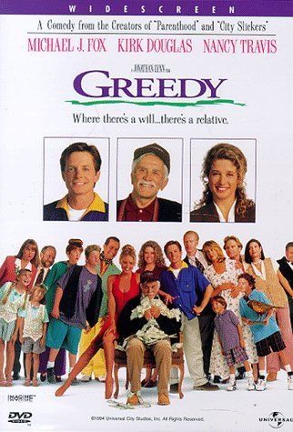 Greedy (1994) - DVD