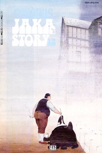 Cerebus the Aardvark #125