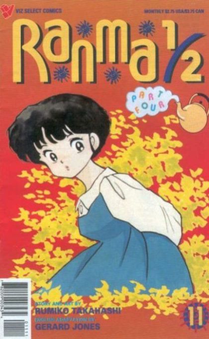 Ranma ½, Part Four #11