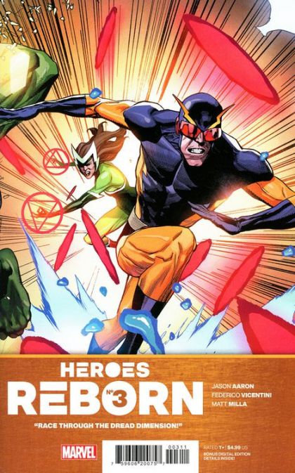 Heroes Reborn, Vol. 2 #3A Regular Leinil Francis Yu Cover