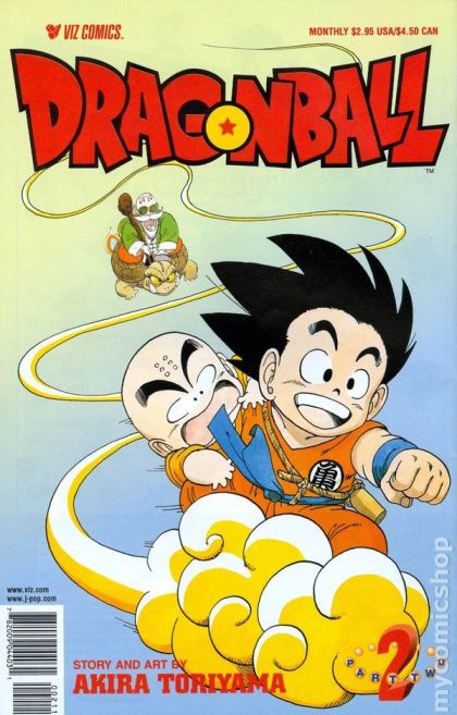 Dragon Ball, Vol. 2 #2