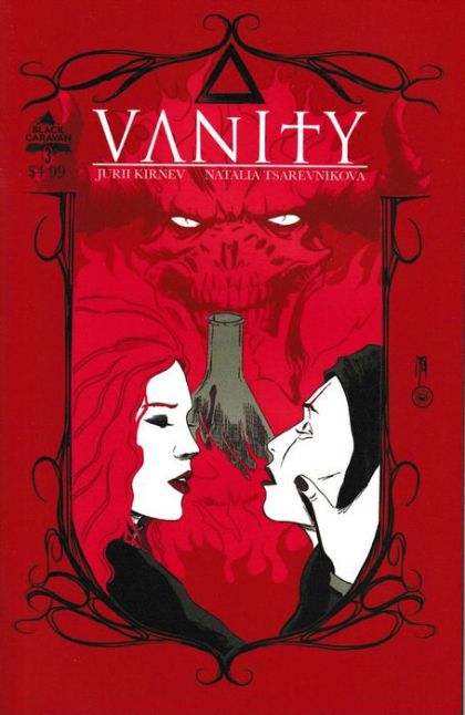 Vanity (Scout Comics) #3A