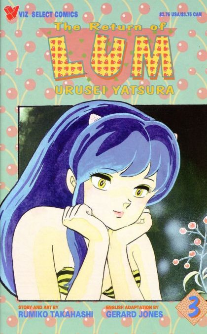 Return of Lum: Urusei Yatsura, Part 1 #3 First Printing