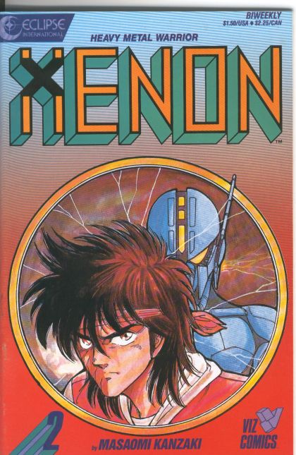 Xexon #2