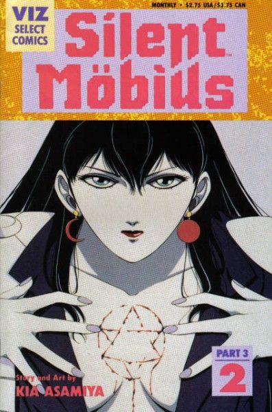 Silent Mobius, Vol. 3 (1992) #2