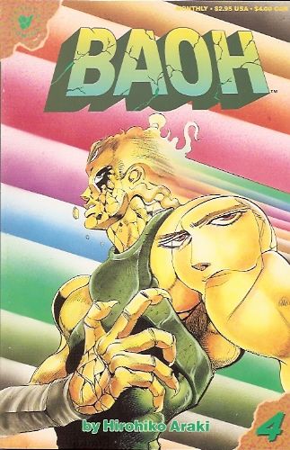 Baoh #4