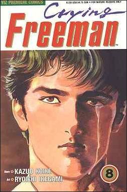 Crying Freeman, Part 1 #8