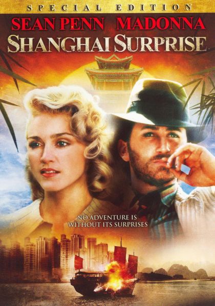 Shanghai Surprise (1986) Special Edition - DVD