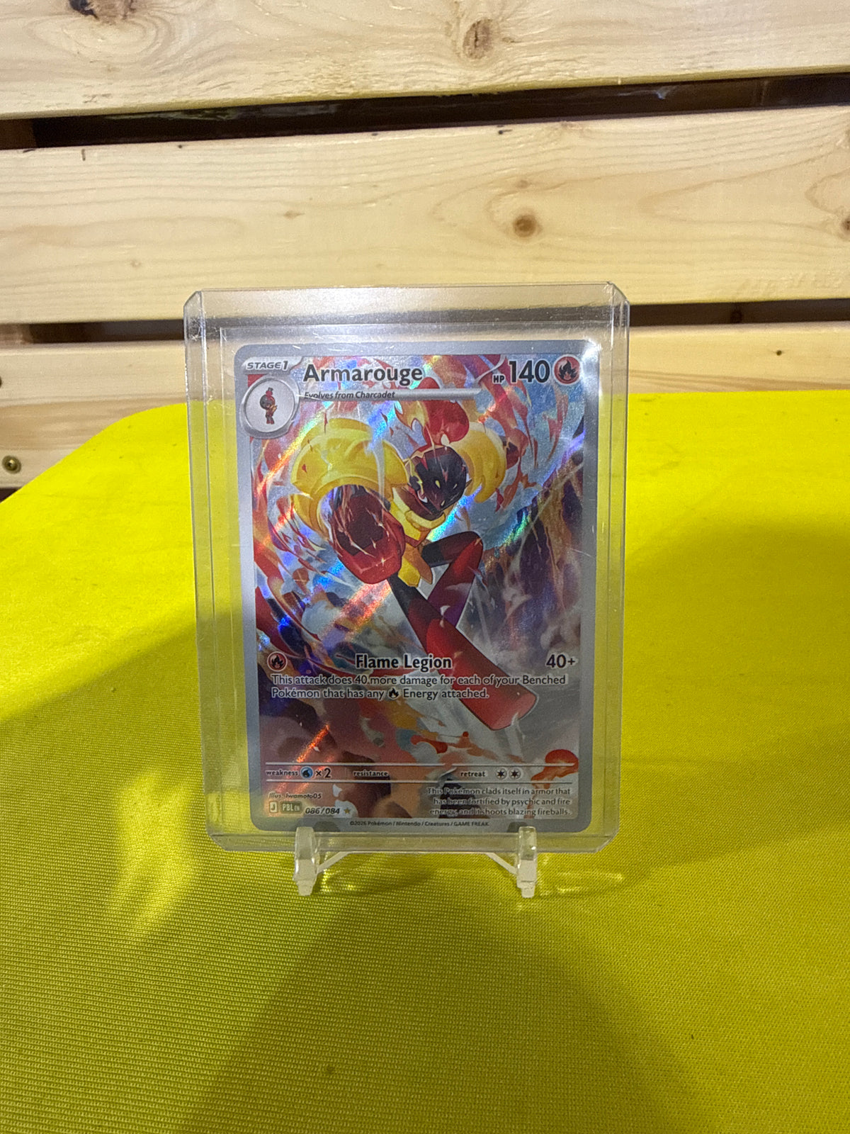 Armarouge Full Art