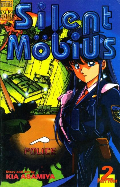 Silent Mobius, Vol. 4 (1993) #2