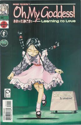 Oh My Goddess! Part 1 #88