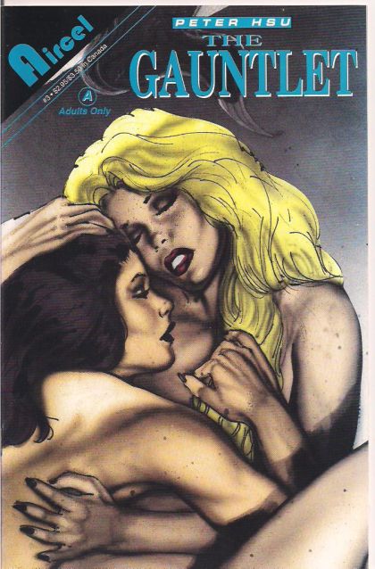 Peter Hsu's Gauntlet #3