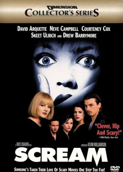 Scream (1996) Special Collector's Edition - DVD
