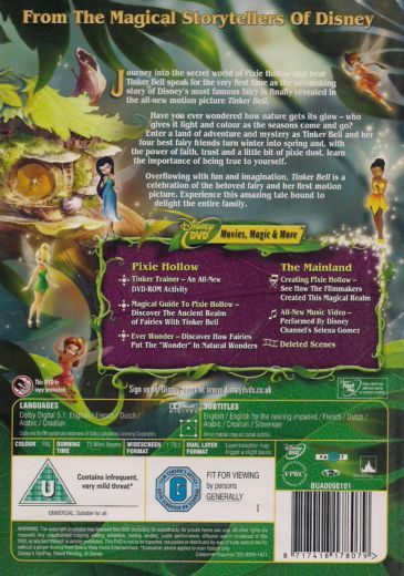Tinker Bell (2008) - DVD