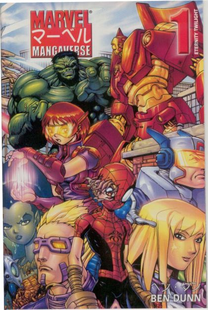 Marvel Mangaverse: Eternity Twilight #1