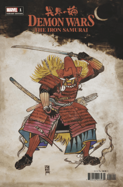 Demon Wars: The Iron Samurai #1I Alex Maleev Cover
