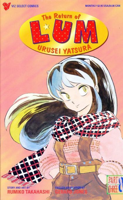 Return of Lum: Urusei Yatsura, Part 3 #8 First Printing