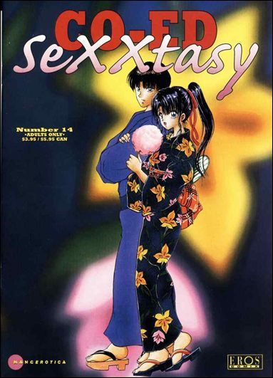Co-ed Sexxtasy #14