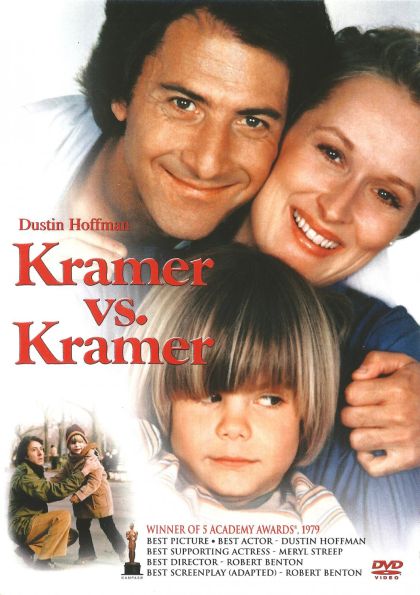 Kramer vs. Kramer (1979) - DVD