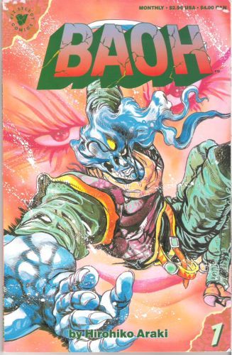 Baoh #1