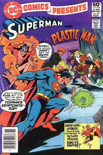 DC Comics Presents, Vol. 1 #39B Newsstand Edition